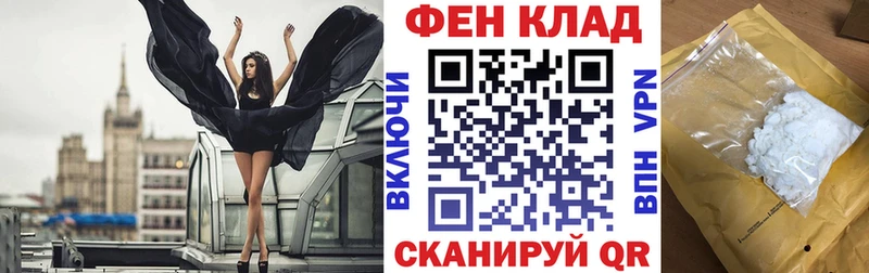 Amphetamine 98%  цена наркотик  Щучье 