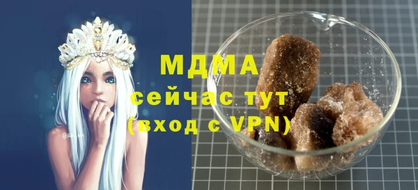 дмт Абинск