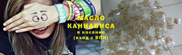 мяу мяу мука Абаза
