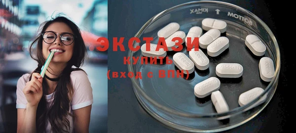 прущий лед Абдулино