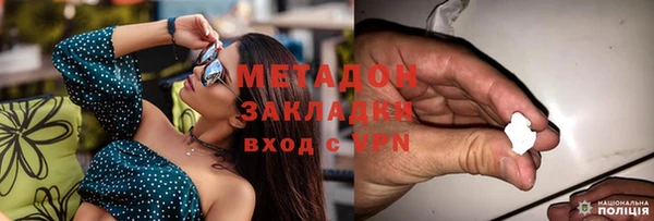марки lsd Алексин