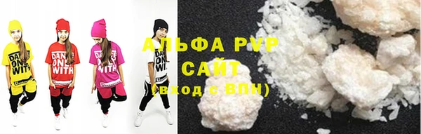 мяу мяу мука Абаза