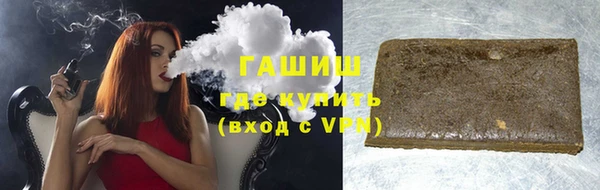 спиды Алзамай