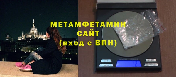 мяу мяу мука Абаза