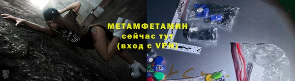 дмт Абинск