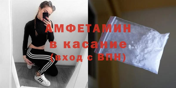 дмт Абинск