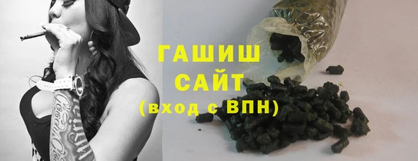 марки lsd Алексин