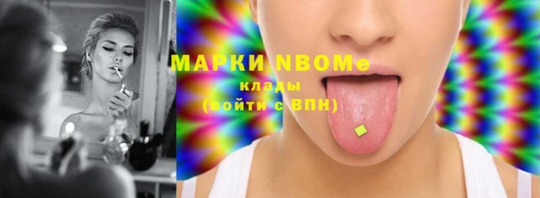 дмт Абинск