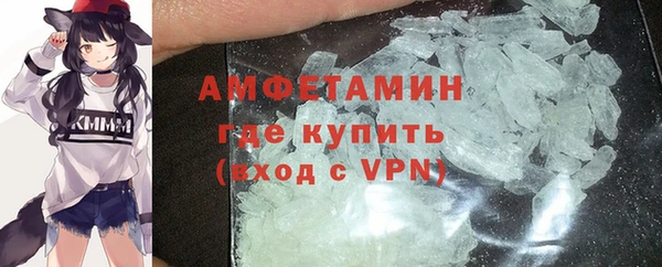 дмт Абинск