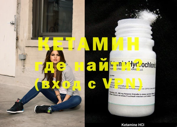 мяу мяу мука Абаза