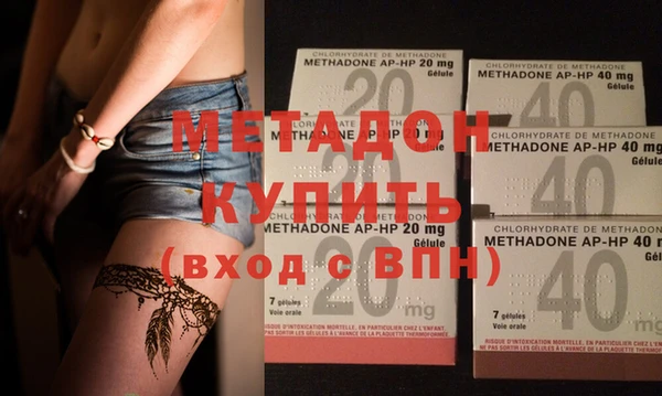 дмт Абинск