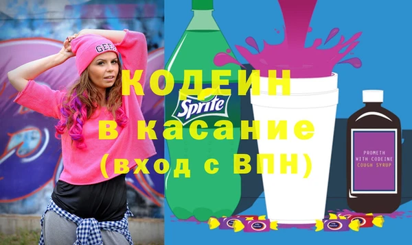 дмт Абинск