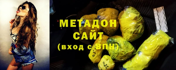 мяу мяу мука Абаза