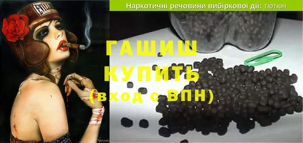 дмт Абинск