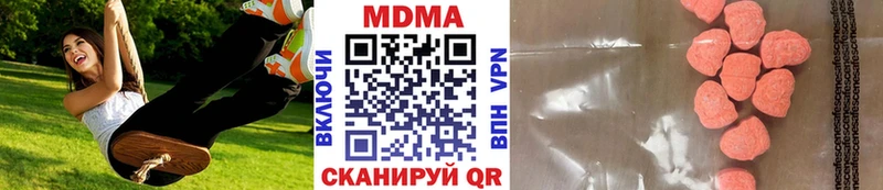 hydra рабочий сайт  Щучье  MDMA кристаллы 