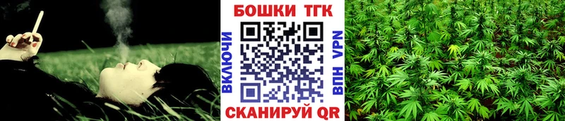 Шишки марихуана гибрид  Щучье 